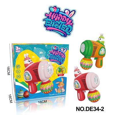 BUBBLE SET - OBL10195795