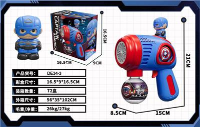 BUBBLE SET - OBL10195796