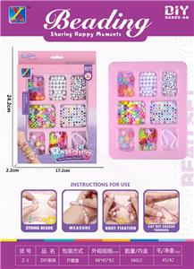 Beauty set - OBL10195800
