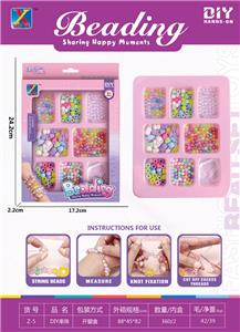 Beauty set - OBL10195801