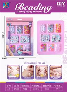 Beauty set - OBL10195802