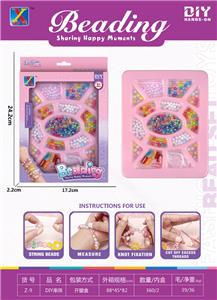 Beauty set - OBL10195805