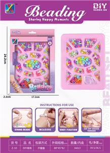 Beauty set - OBL10195806