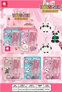 Beauty set - OBL10195825