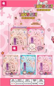 Beauty set - OBL10195828