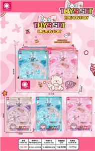 Beauty set - OBL10195829