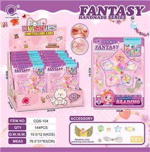 Beauty set - OBL10195832