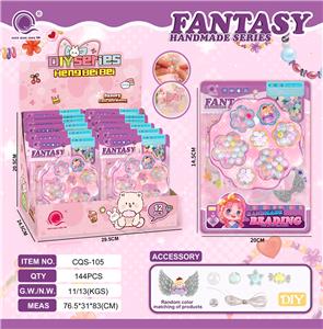 Beauty set - OBL10195833