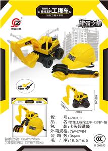 Inertia series - OBL10195883