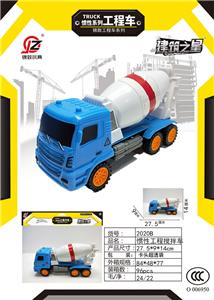 Inertia series - OBL10195888