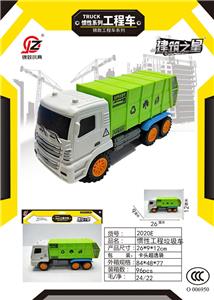 Inertia series - OBL10195891