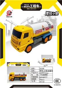 Inertia series - OBL10195892