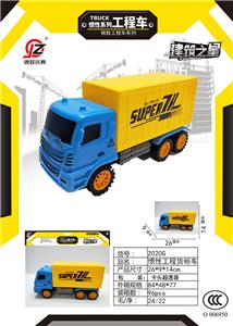 Inertia series - OBL10195893