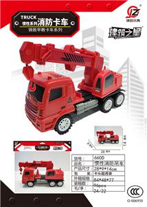 Inertia series - OBL10195896