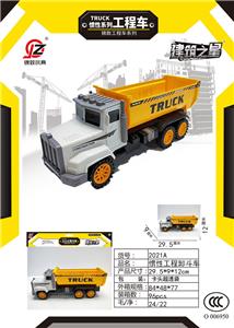 Inertia series - OBL10195900