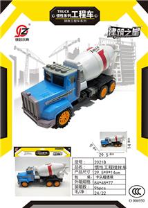 Inertia series - OBL10195901