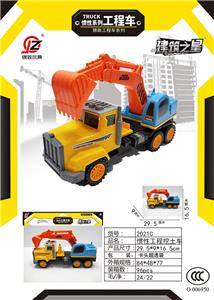 Inertia series - OBL10195902