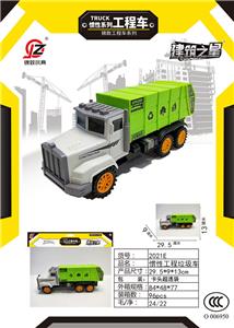 Inertia series - OBL10195904