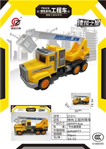 Inertia series - OBL10195908