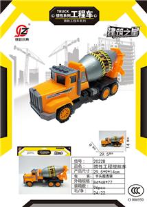 Inertia series - OBL10195910