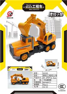 Inertia series - OBL10195911