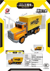 Inertia series - OBL10195915