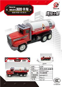 Inertia series - OBL10195919