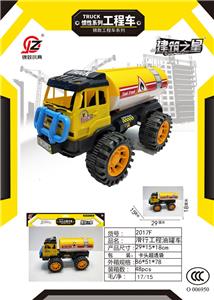 Inertia series - OBL10195934