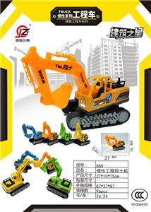 Inertia series - OBL10195938