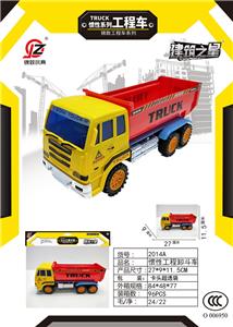 Inertia series - OBL10195939