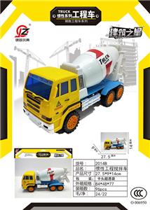 Inertia series - OBL10195940