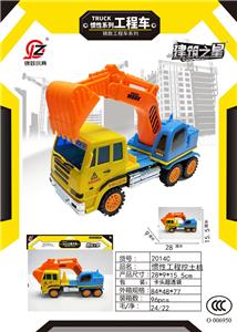 Inertia series - OBL10195941