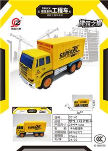 Inertia series - OBL10195945