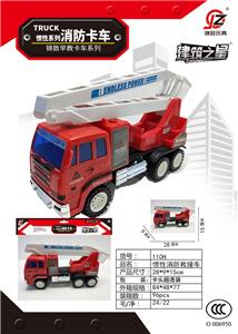 Inertia series - OBL10195950