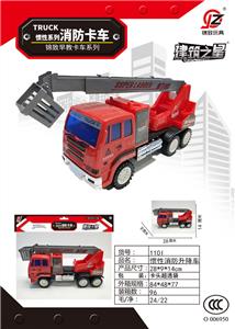 Inertia series - OBL10195951