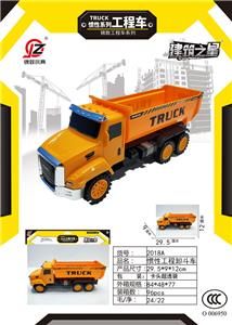 Inertia series - OBL10195952