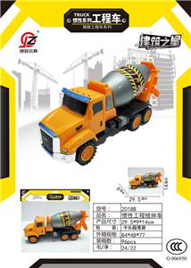 Inertia series - OBL10195953