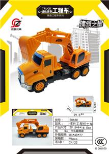 Inertia series - OBL10195954