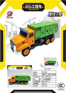 Inertia series - OBL10195956