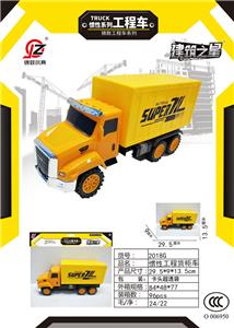 Inertia series - OBL10195958