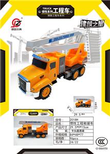 Inertia series - OBL10195959