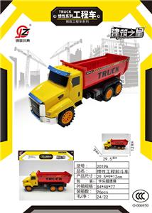 Inertia series - OBL10195961