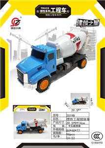 Inertia series - OBL10195962