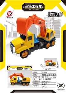 Inertia series - OBL10195963