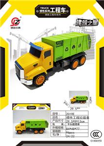 Inertia series - OBL10195965