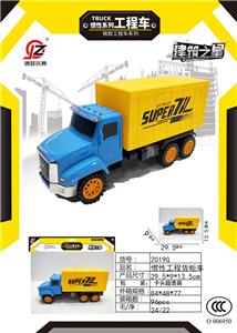 Inertia series - OBL10195967