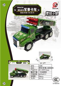 Inertia series - OBL10195981