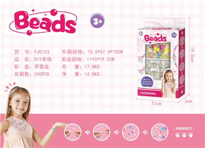 Beauty set - OBL10195984