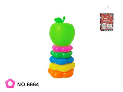 5层梅花型彩虹套圈（苹果) - OBL10196034