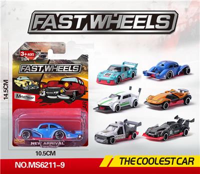 Die-cast toys - OBL10196073